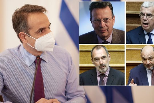 Ο Κύρτσος και οι άλλοι