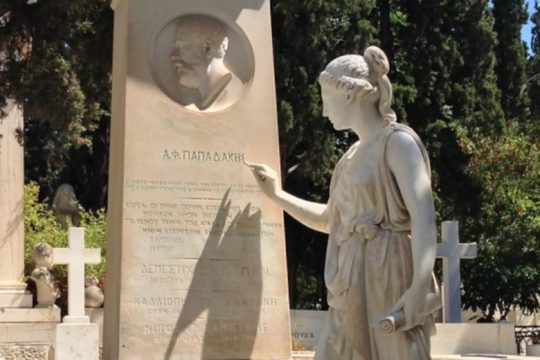 Δήμαρχος Οροπεδίου: Δεν θα επιτρέψουμε καμία βεβήλωση στον τάφο του Αντ. Παπαδάκη