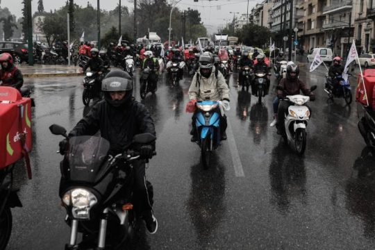 Φωτορεπορτάζ από την πορεία ντελίβερι και κούριερ στην Αθήνα