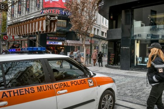 Ελεγχόμενη στάθμευση