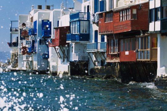 Η άλλη Μύκονος