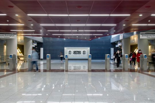 Η Νίκαια της Αντίστασης και του Εμφυλίου στον σταθμό του μετρό