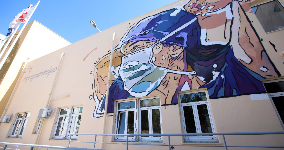 Τριψήφιος αριθμός βαρέως πασχόντων εκτός ΜΕΘ