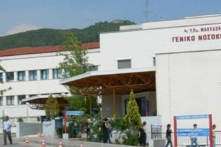 Θυσιάστε υπεύθυνα…
