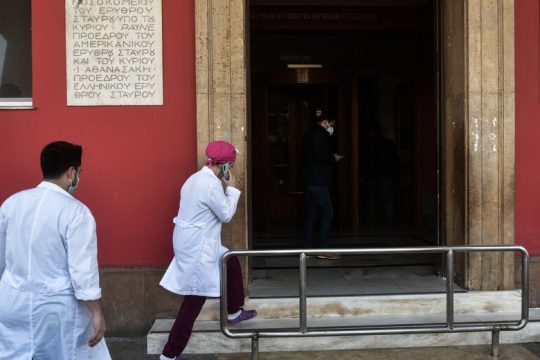 Δολοφονία 76χρονου διασωληνωμένου στον «Ερυθρό»