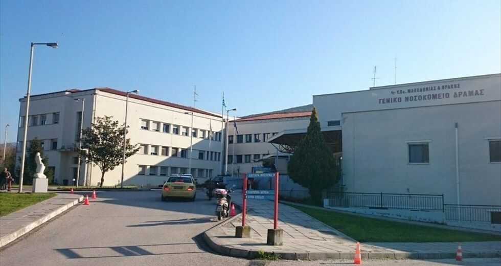 Στάση εργασίας σήμερα για τους νοσοκομειακούς γιατρούς