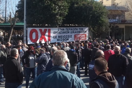 Στα κάγκελα οι εργαζόμενοι στον ΟΑΣΘ με τον πρόεδρο του Οργανισμού
