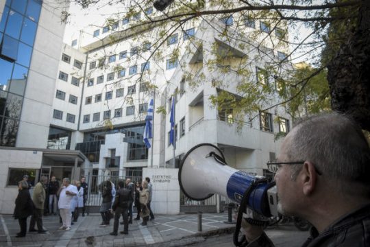 Κινητοποιήσεις υγειονομικών αύριο με αφορμή την Παγκόσμια Ημέρα Υγείας