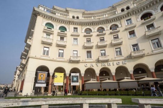Υπό κατάληψη το «Ολύμπιον» στη Θεσσαλονίκη