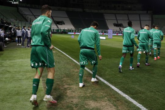 Το τελευταίο «κανονάκι»