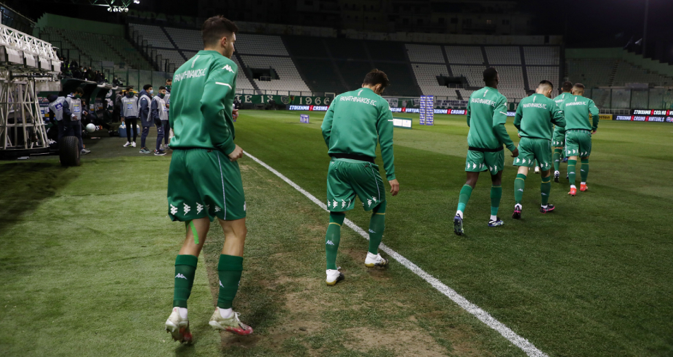 Το τελευταίο «κανονάκι»