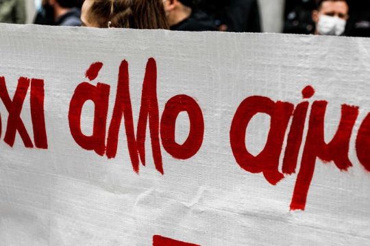 Τρίωρη στάση εργασίας για το διπλό θανατηφόρο ατύχημα στον ΑΗΣ Κοζάνης