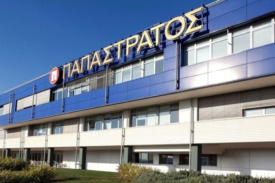 Πανελλαδική έρευνα: «Πανδημία, Lockdown και Κάπνισμα- Συνήθειες  και Κοινωνικές Τάσεις»