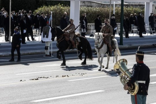 Τα σκέλεθρα του «21»