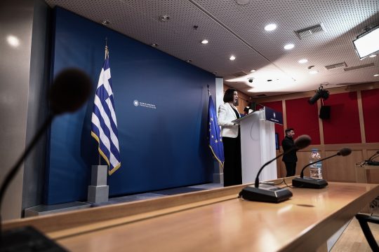 Στον κάλαθο των αχρήστων