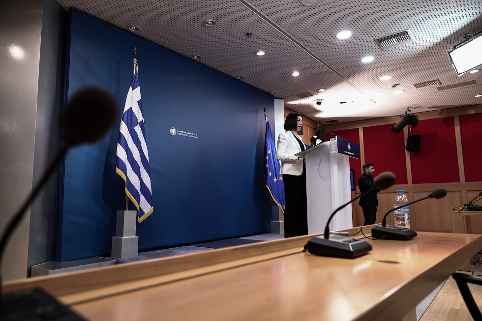 Η πολιτική ένταξη σήμερα