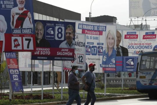 «Βουβές» εκλογές στο Περού εν μέσω έξαρσης της πανδημίας