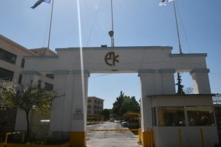 Κυβερνητικό πάρκο στην ΠΥΡΚΑΛ Υμηττού