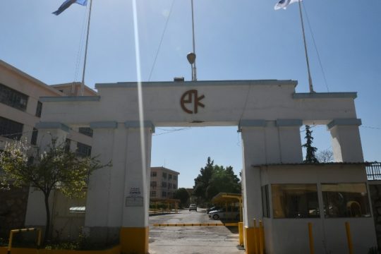 Κυβερνητικό πάρκο στην ΠΥΡΚΑΛ Υμηττού