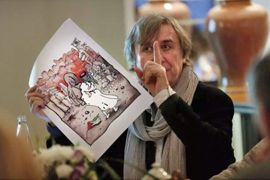 Ενα μεγάλο αντίο