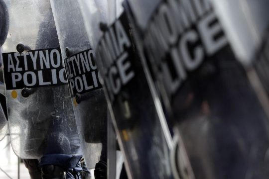 Εκδήλωση για τον ρόλο της Αστυνομίας στη σύγχρονη Δημοκρατία [LIVE]