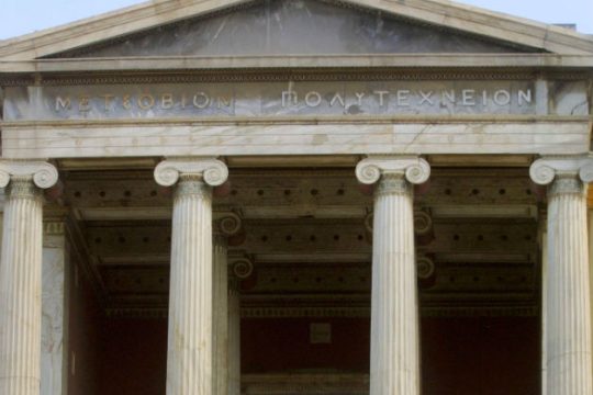 Κατάληψη πρυτανείας του Πολυτεχνείου ενάντια στο νόμο για τα ΑΕΙ