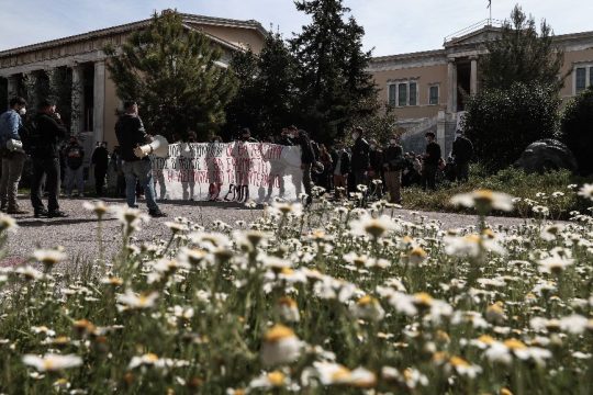 Δυναμική κινητοποίηση στο ΕΜΠ για την πανελλαδική ημέρα δράσης για την Παιδεία