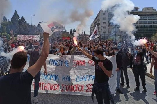 Μαζικά εκπαιδευτικά συλλαλητήρια, ένταση σε Αθήνα – Θεσσαλονίκη