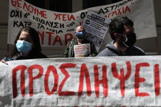 Επιστροφή στα βασικά
