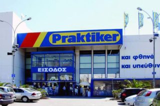 «Ισοπεδώνει» τις αργίες του Πάσχα η Praktiker