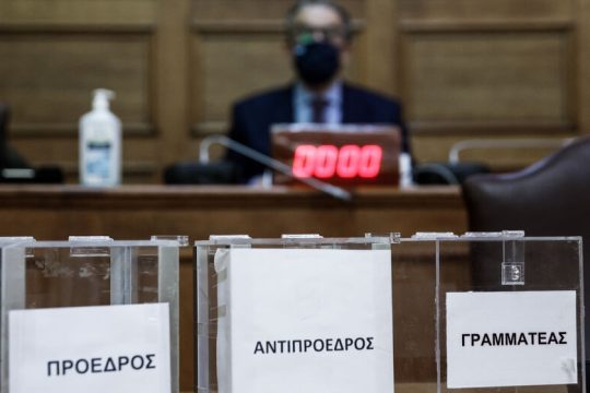 Προανακριτική: Ο Καλογρίτσας αναγνωρίζει την οφειλή των 3 εκατ. ευρώ