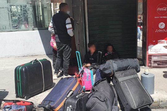 Από τα Σφαγεία της Ρόδου, άστεγοι στην Ομόνοια