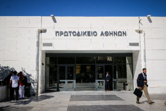 ΕΔΕ: Εμβολιασμοί τώρα για το άνοιγμα των δικαστηρίων
