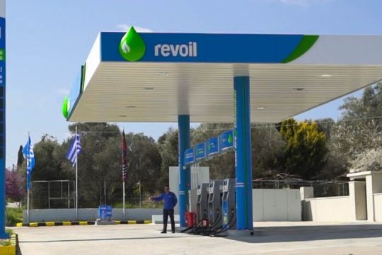 Revoil: Έναρξη λειτουργίας νέου εταιρικού πρατηρίου στην Χίο