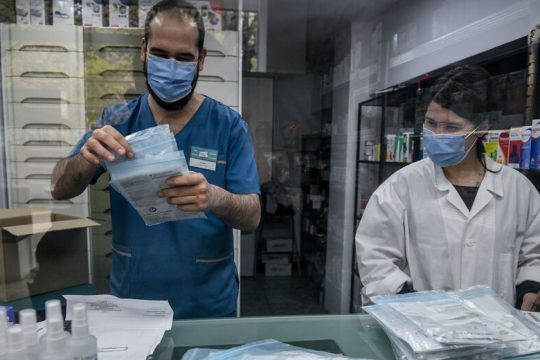 Χάος με τα αυτοδιαγνωστικά τεστ
