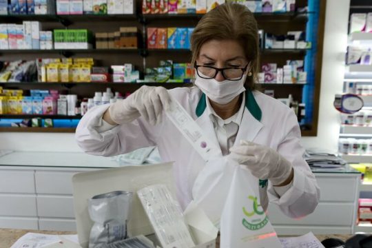 Ανθρακες ο θησαυρός των αυτοδιαγνωστικών τεστ