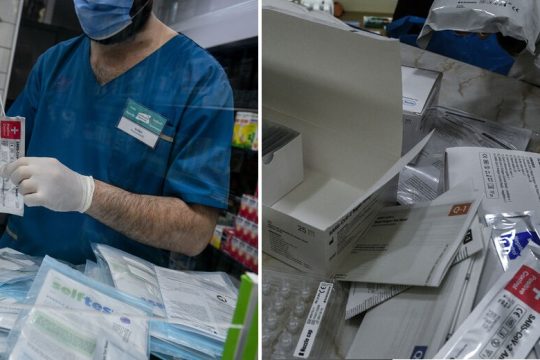 Τεστ… για δυνατούς λύτες
