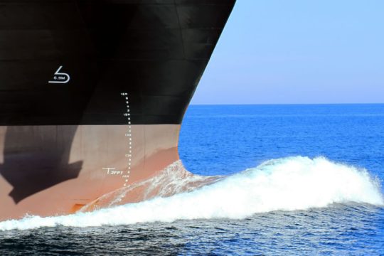 Επίθεση σε ιρανικό φορτηγό πλοίο στην Ερυθρά Θάλασσα
