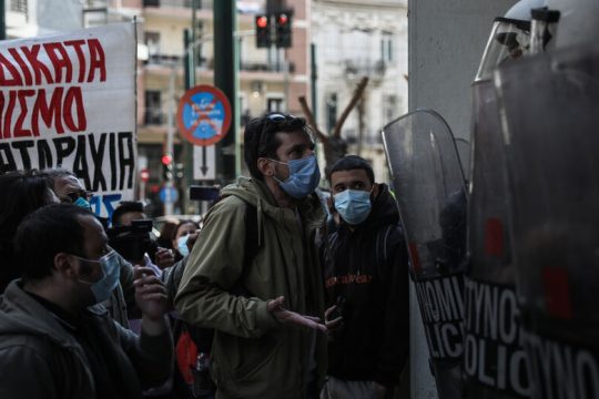 Στον Άγιο Σάββα «περίσσευε», στο Έλενα Βενιζέλου διορίστηκε μόνιμος