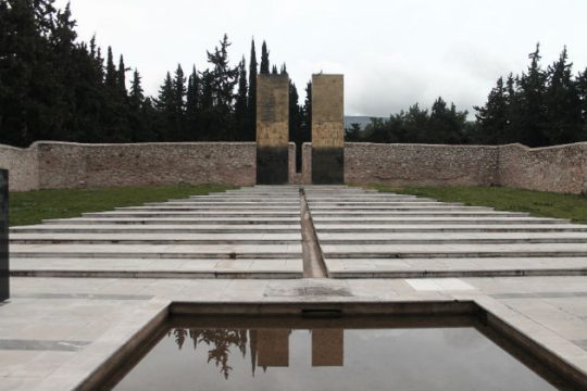 ΟΚΔΕ: 80 χρόνια από την εκτέλεση των 200 κομμουνιστών στην Καισαριανή