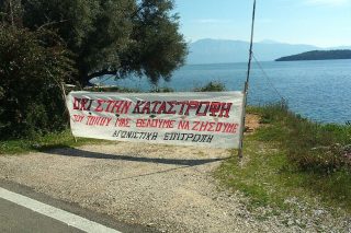 Ο,τι πει ο Ριμπολόβλεφ…