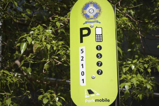 Επιστρέφει στις 12 Απριλίου η ελεγχόμενη στάθμευση στην Αθήνα
