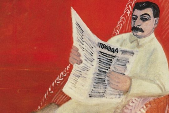 Γράμματα από ονειροπόλους επαναστάτες