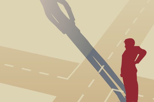 Προοδευτικές ιδέες: το σταυροδρόμι τους