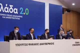 Ακόμη μία χαμένη ευκαιρία για την απασχόληση