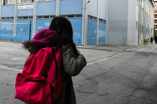 Η πολιτική στην εκπαίδευση