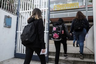 Το μεγάλο κόλπο με τα πρότυπα σχολεία