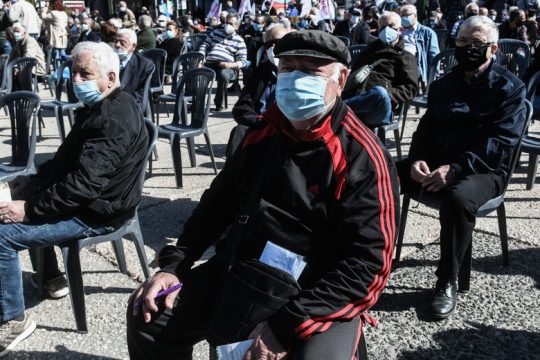 Στον δρόμο ξανά οι συνταξιούχοι