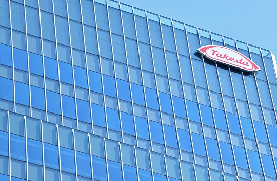 Takeda Hellas: Ενοποίηση με τη Shire plc στο πλαίσιο εξαγοράς της