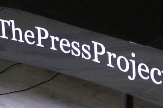 Καταγγελία από το ThePressProject για ύβρεις και απειλητικά μηνύματα